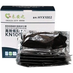 Black Laianzhi KN100 Face Mask - HYX1002 - Pack of 10